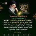 متفرقة